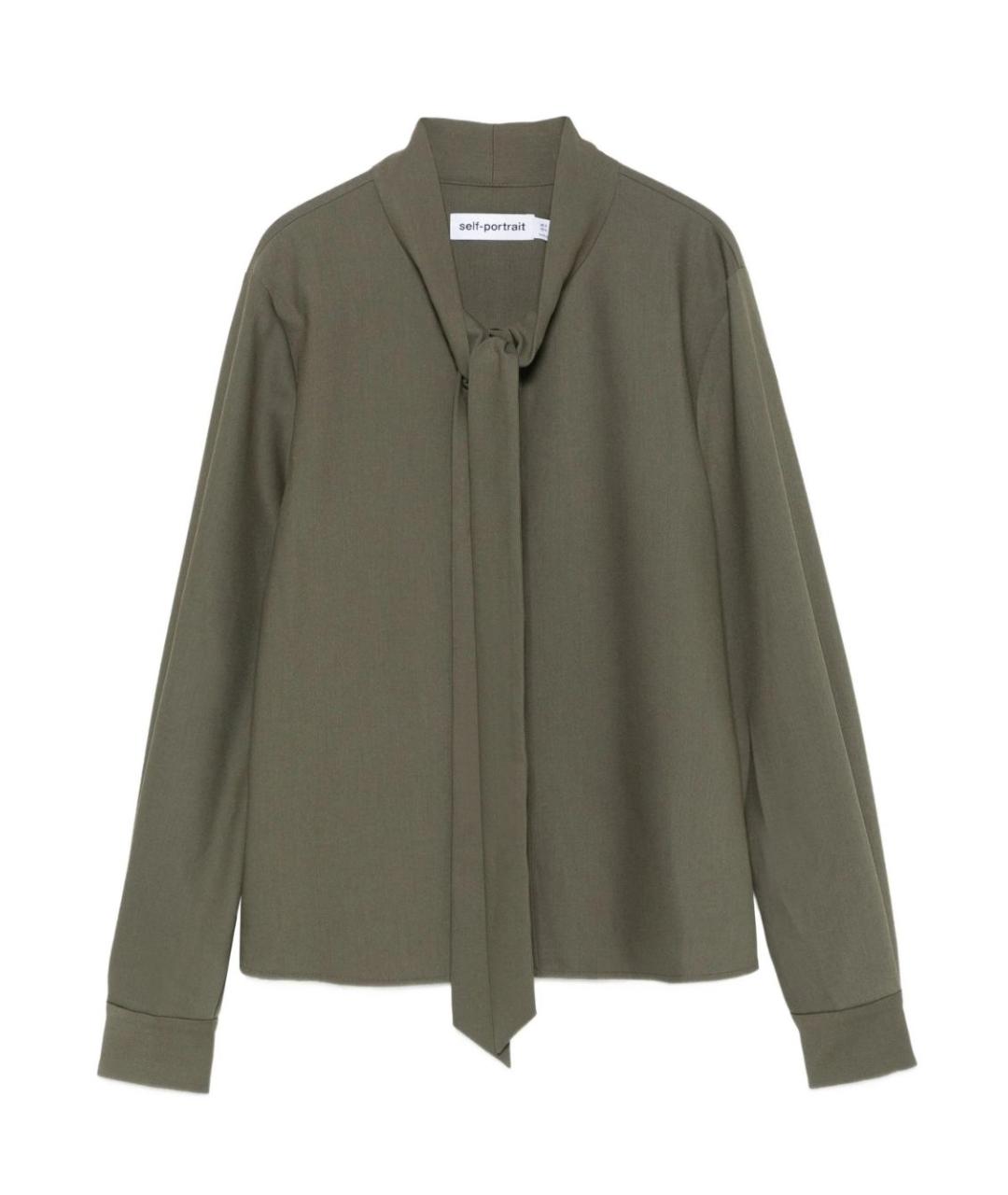 SELF-PORTRAIT Зеленая полиэстеровая рубашка, фото 1