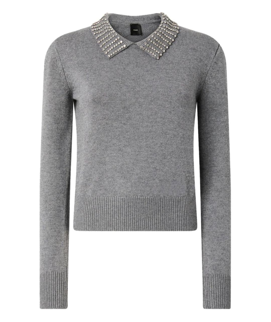 PINKO Серый полиамидовый джемпер / свитер, фото 1