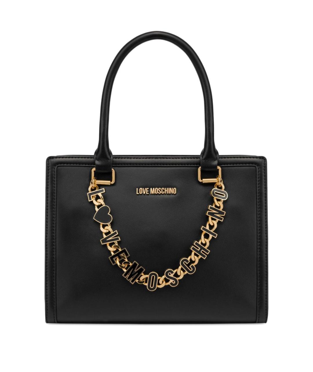 LOVE MOSCHINO Черная сумка тоут из искусственной кожи, фото 1