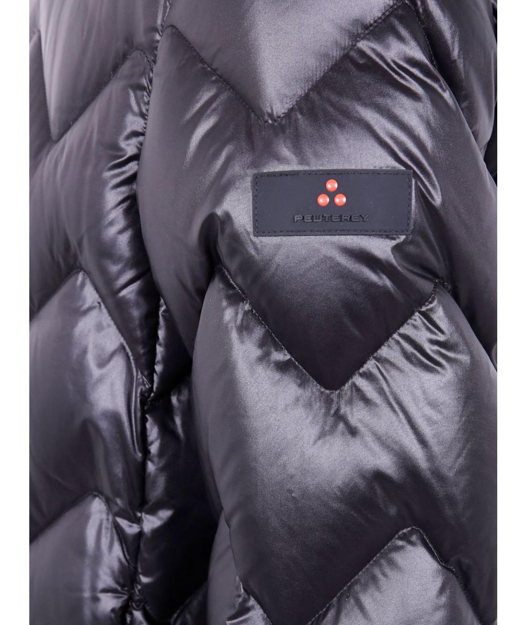 PEUTEREY Фиолетовый полиамидовый пуховик, фото 3