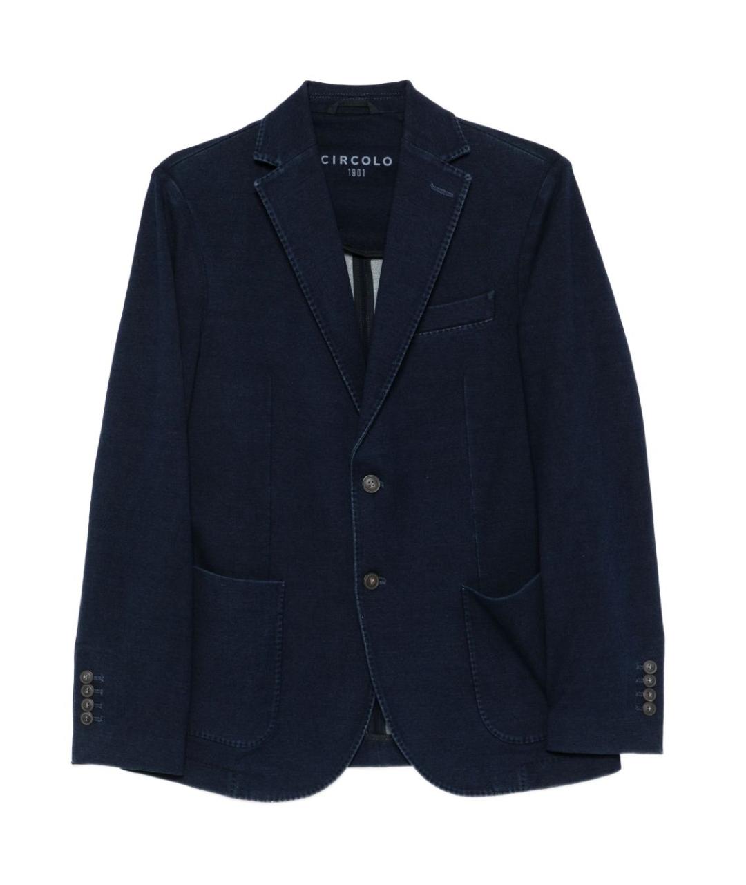 CIRCOLO 1901 Синий хлопковый пиджак, фото 1
