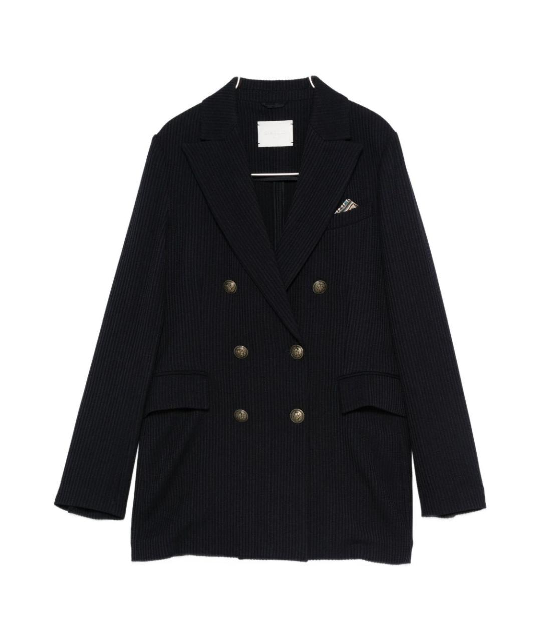 CIRCOLO 1901 Синее шерстяное пальто, фото 1