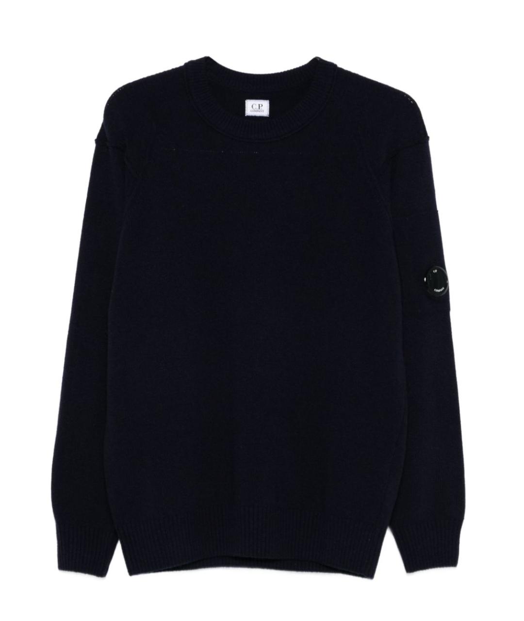 CP COMPANY Темно-синий шерстяной джемпер / свитер, фото 1