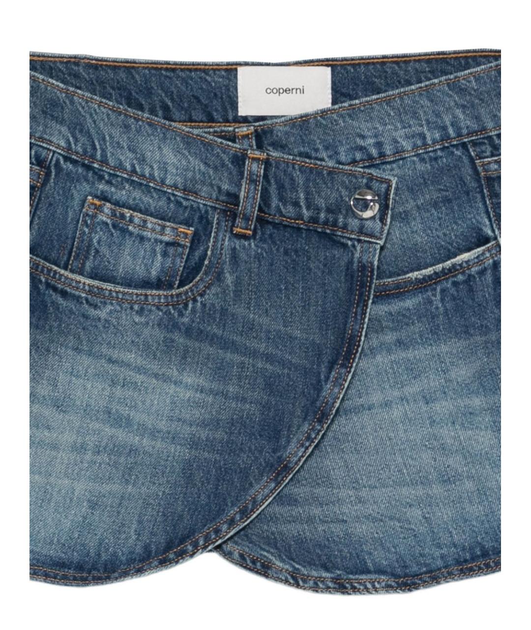 COPERNI Синяя хлопковая юбка мини, фото 3