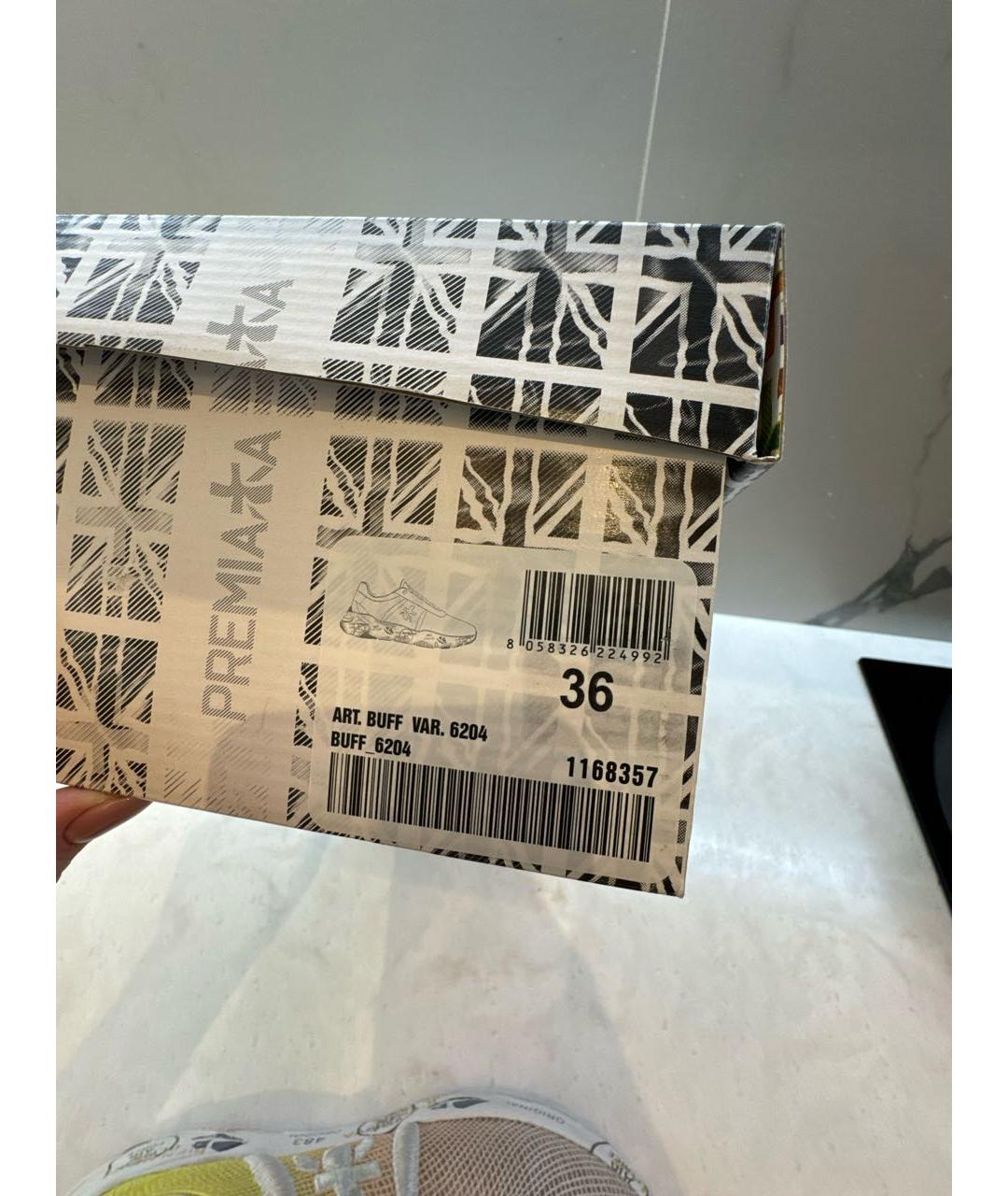 PREMIATA Мульти текстильные кроссовки, фото 8