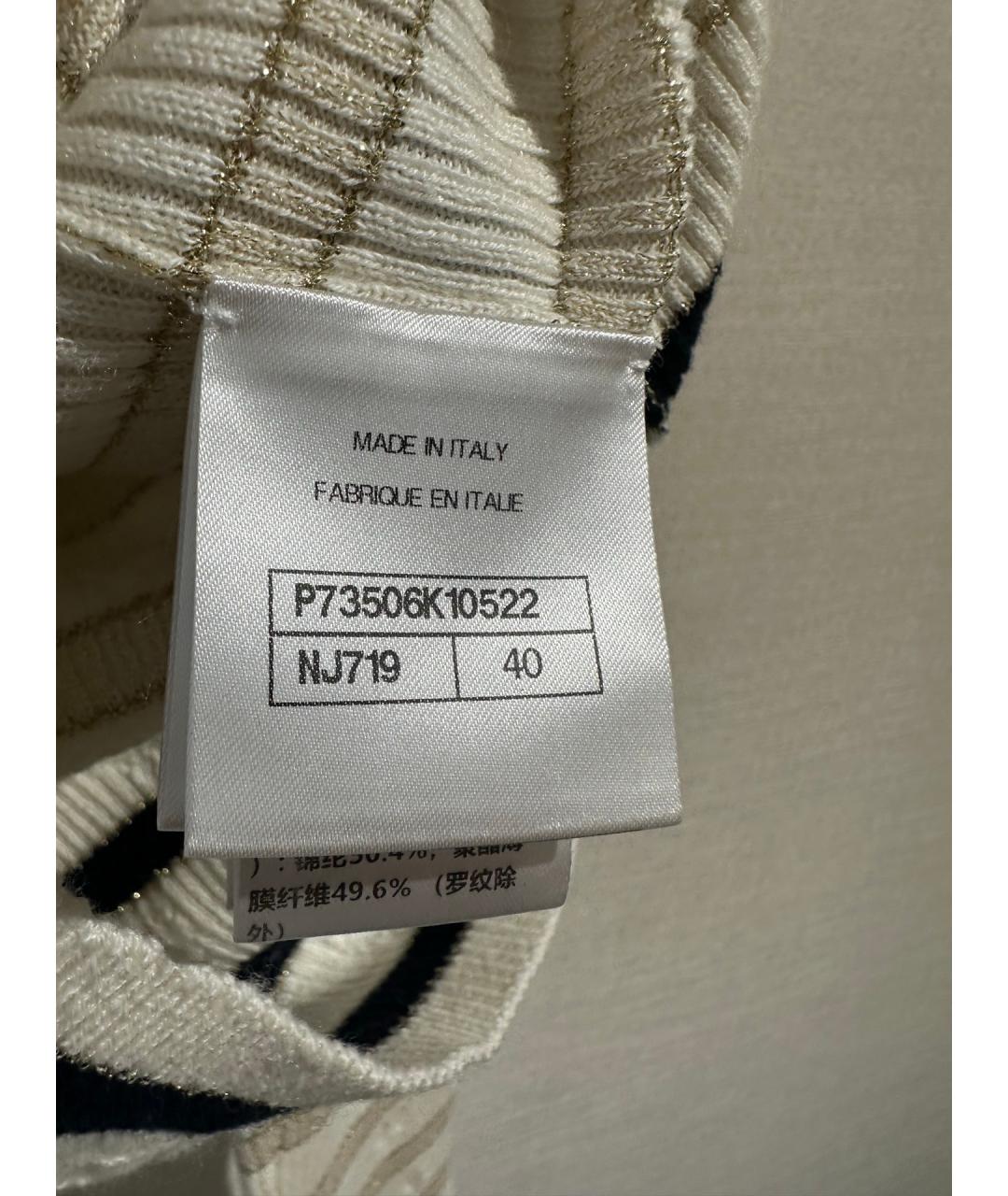 CHANEL Белый хлопковый джемпер / свитер, фото 5