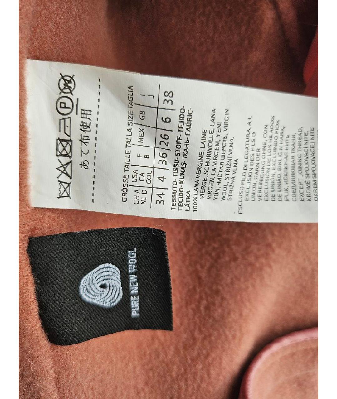 WEEKEND MAX MARA Коралловое шерстяное пальто, фото 5