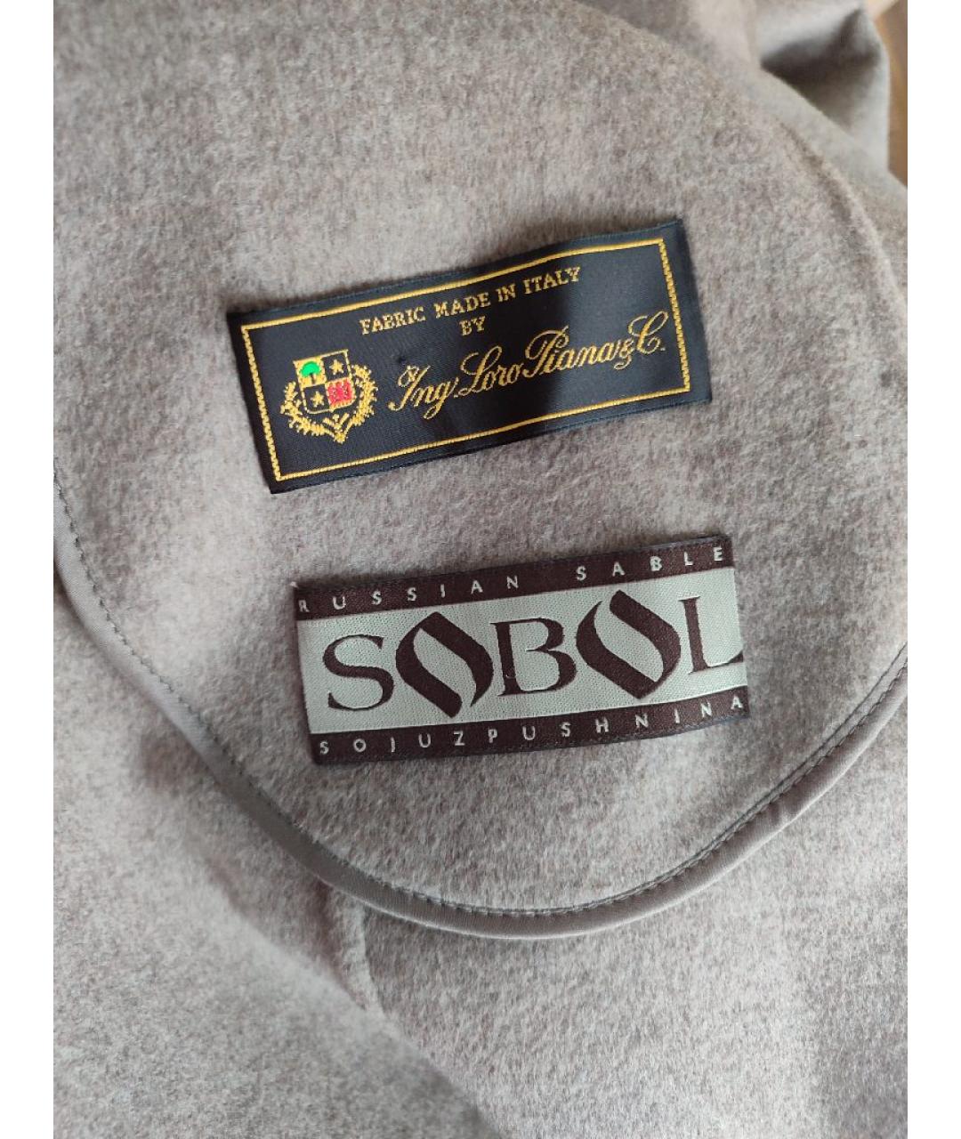 MANZONI 24 Коричневое шерстяное пальто, фото 6