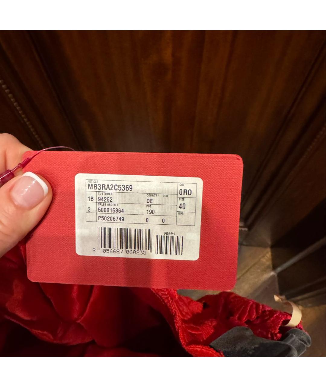 VALENTINO Красная кружевная юбка миди, фото 4