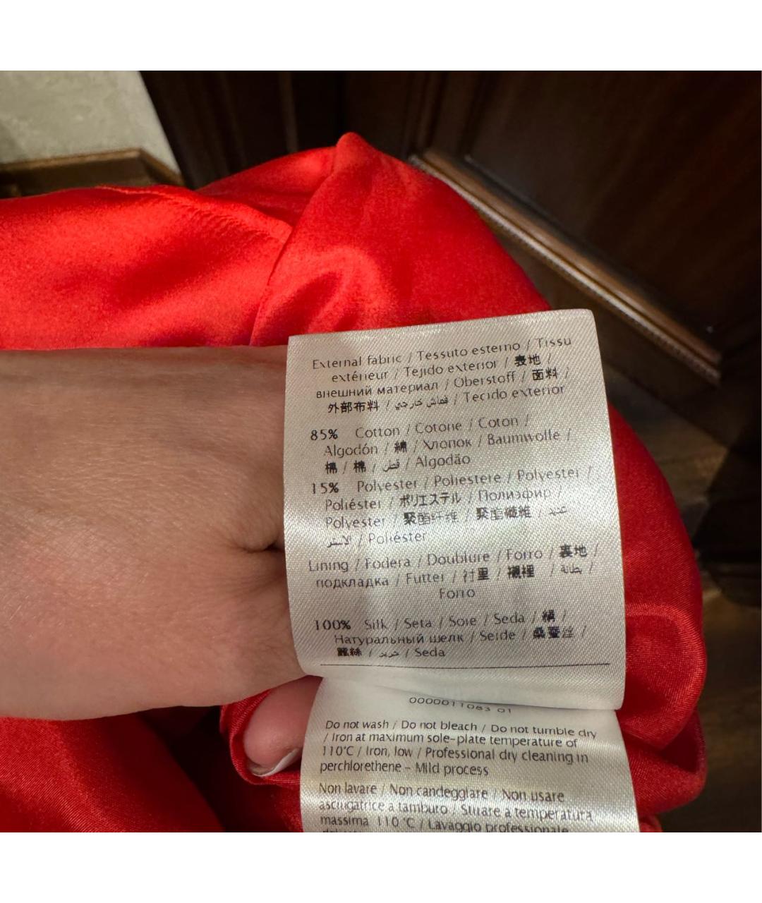 VALENTINO Красная кружевная юбка миди, фото 6