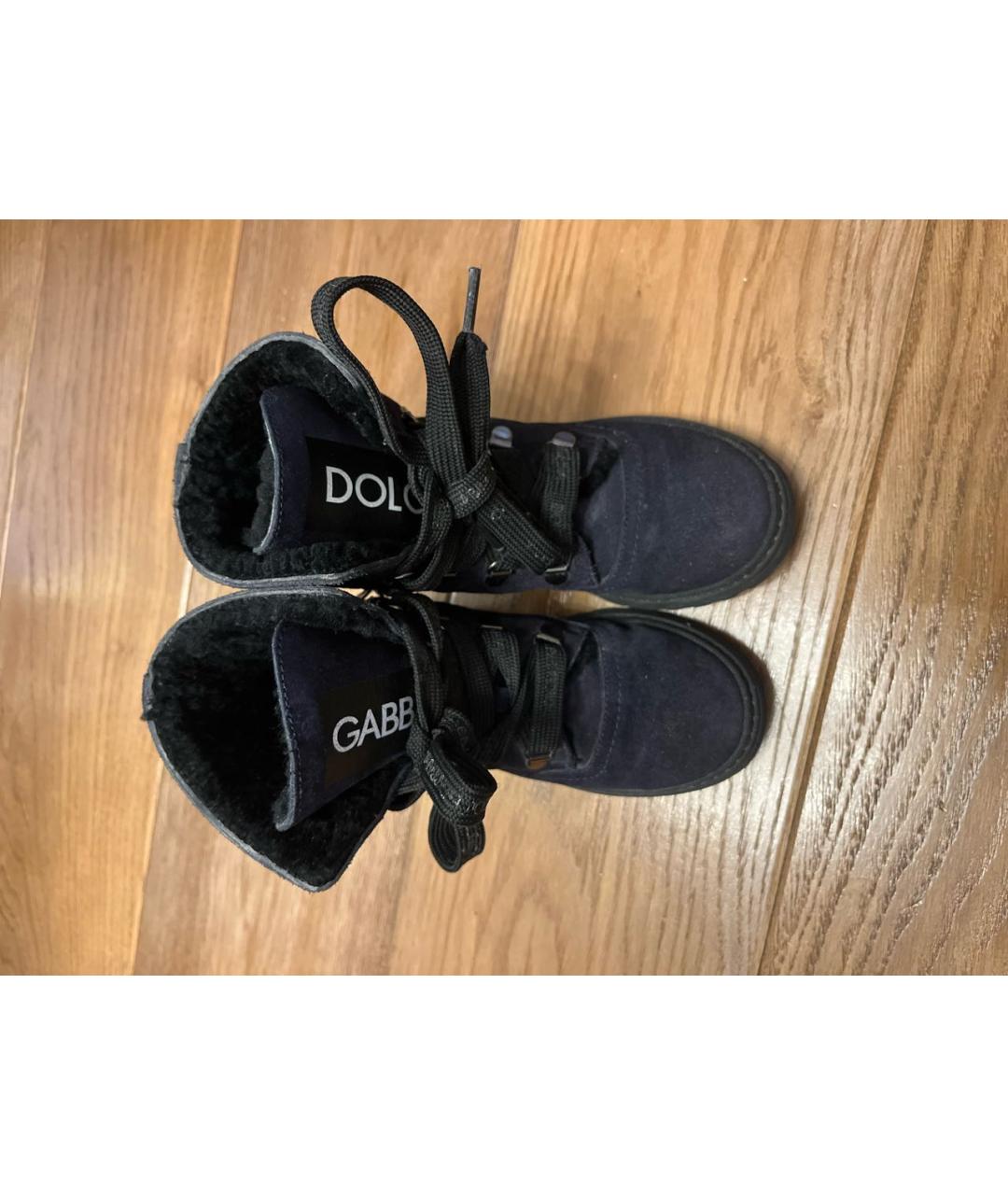 DOLCE & GABBANA KIDS Темно-синие замшевые ботинки, фото 2