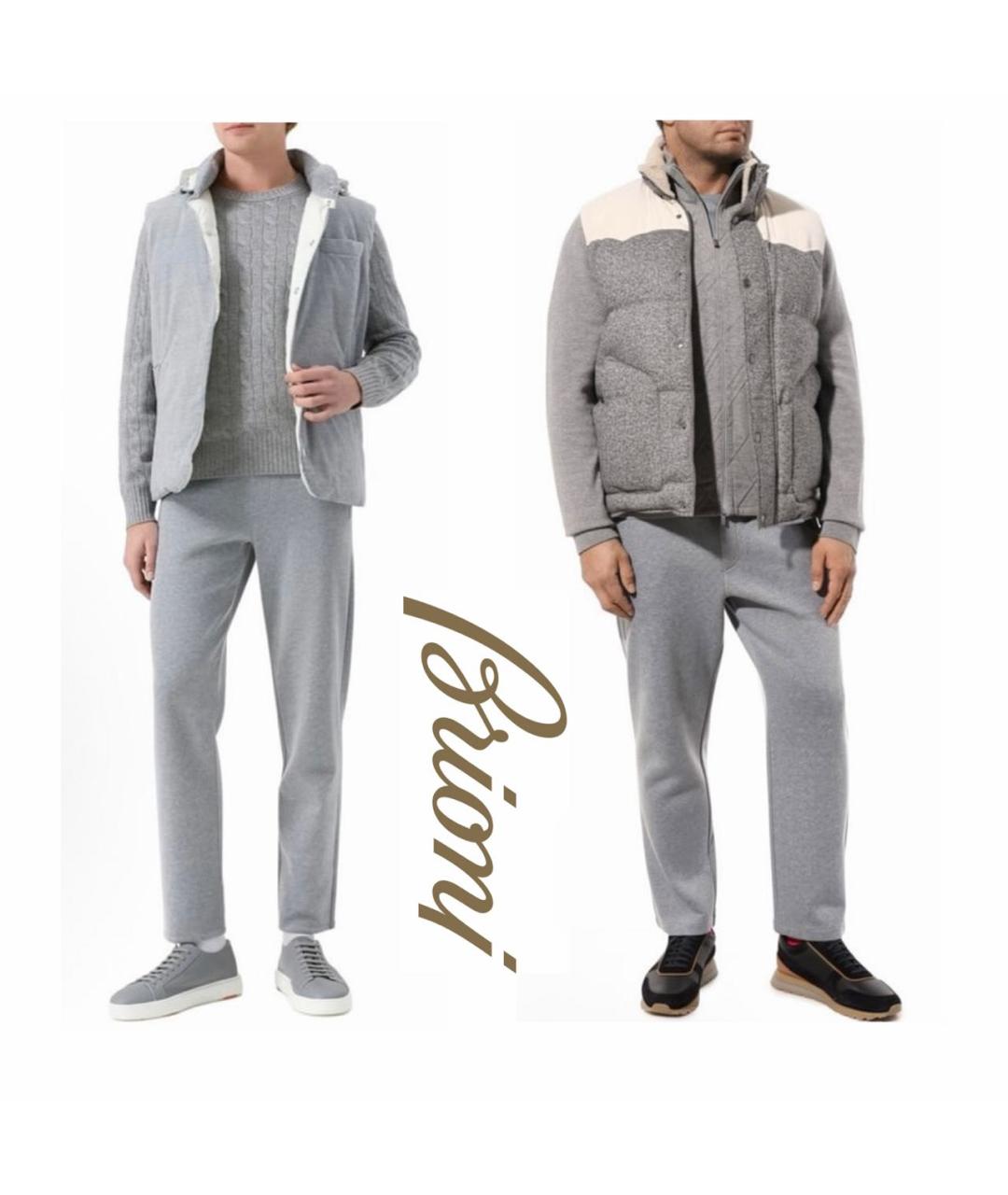 BRIONI Серые хлопковые повседневные брюки, фото 3