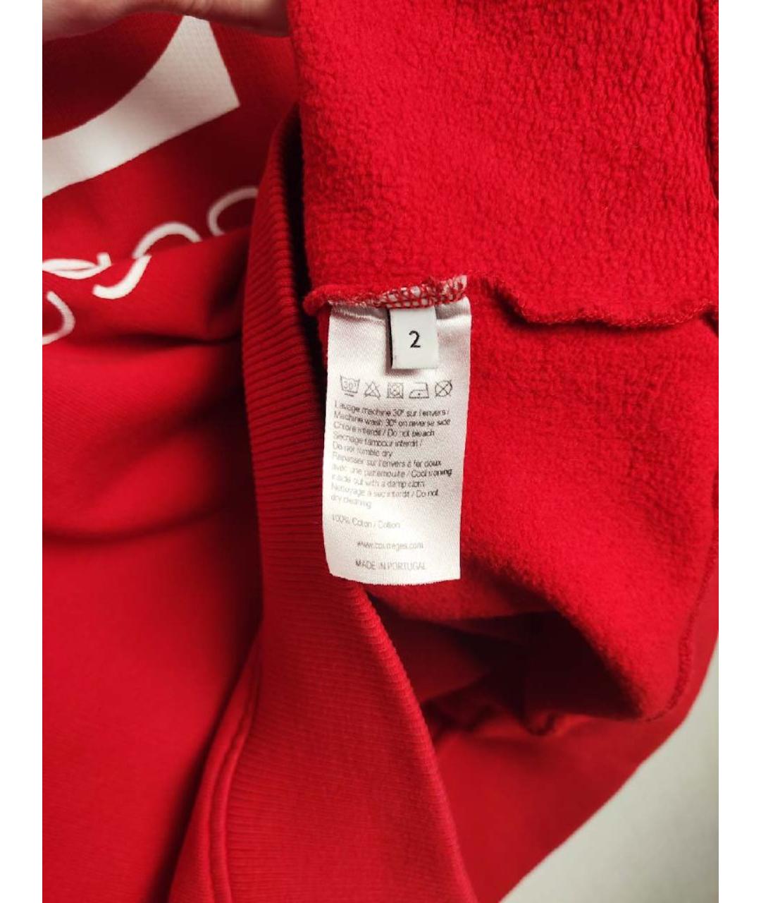 Изображение продукта