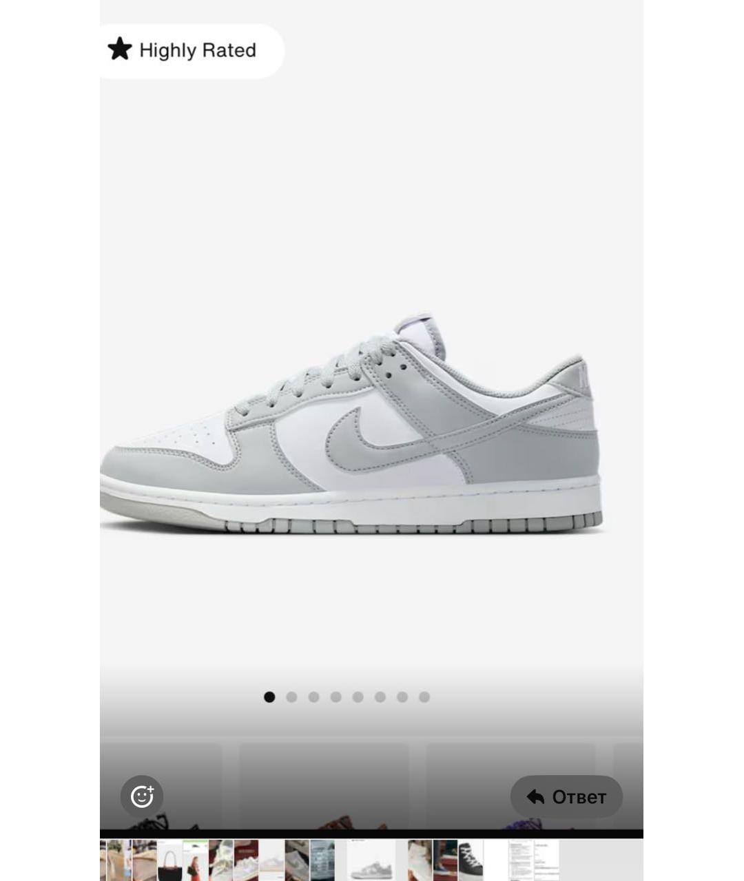 NIKE Серые кожаные низкие кроссовки / кеды, фото 3