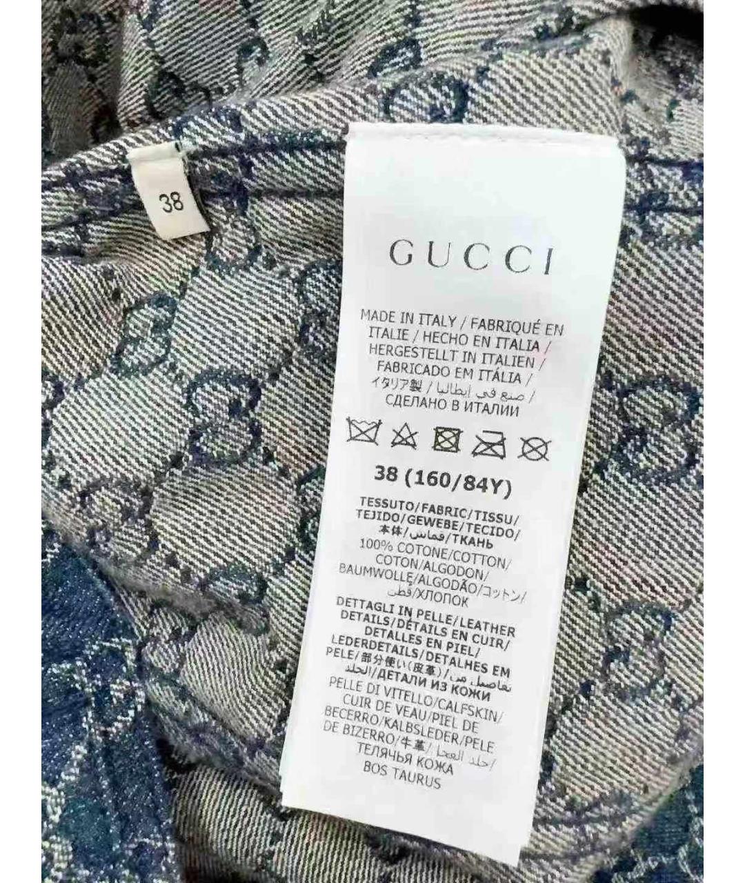GUCCI Синее деним пальто, фото 6