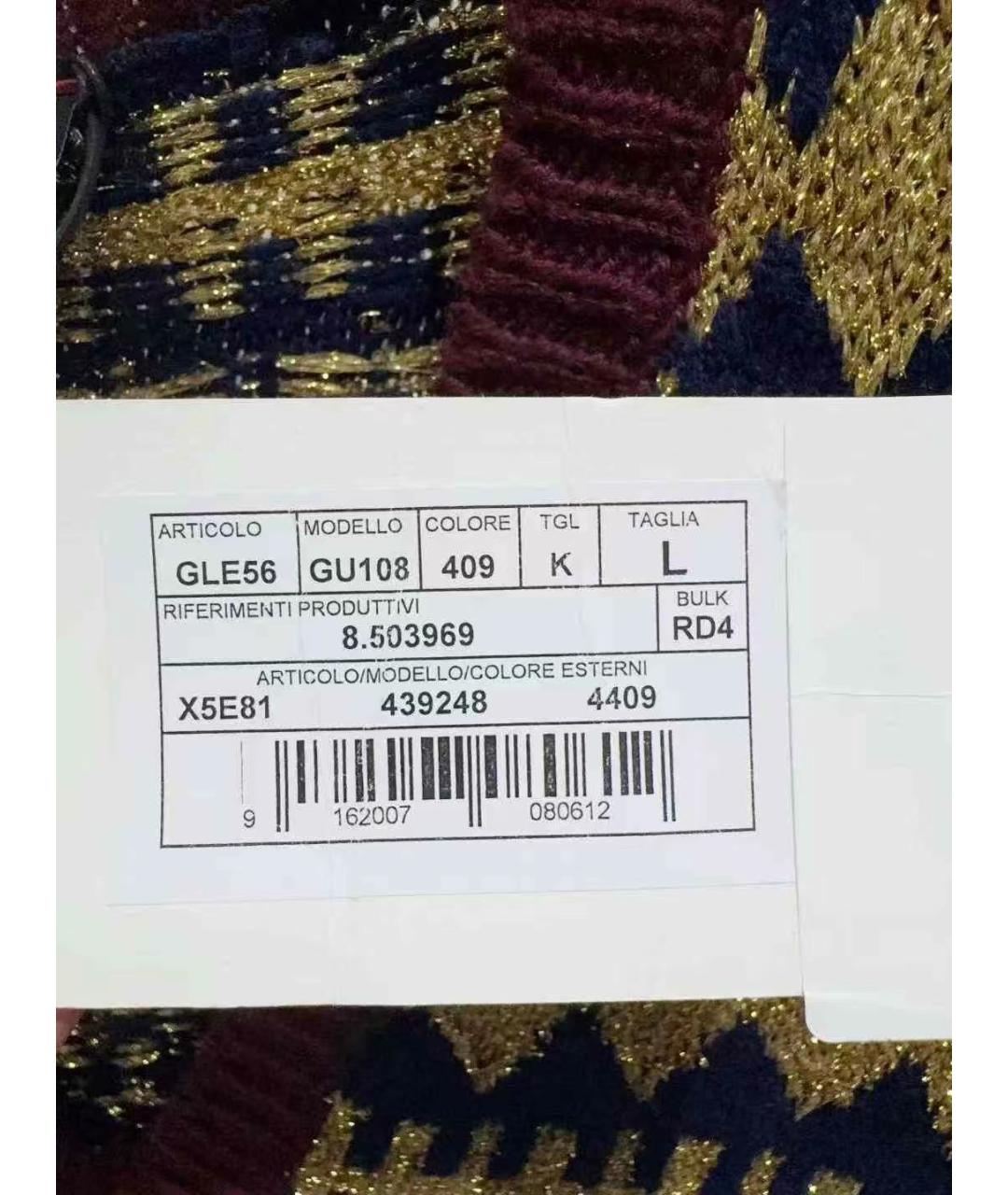 GUCCI Мульти шерстяная жилетка, фото 4