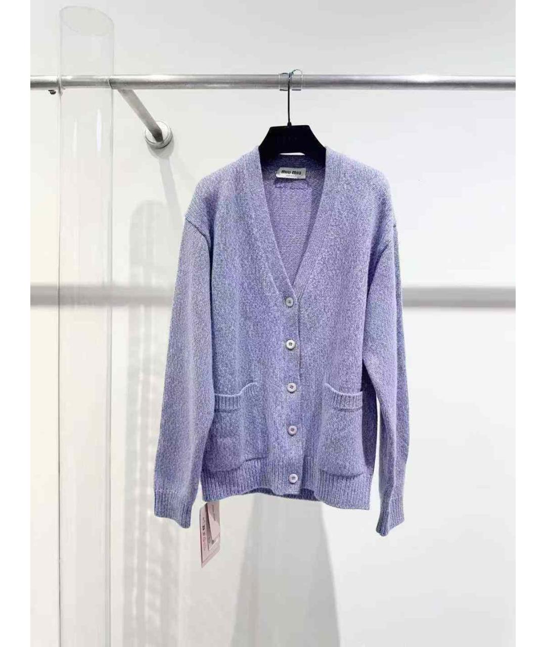 MIU MIU Фиолетовый шерстяной кардиган, фото 2