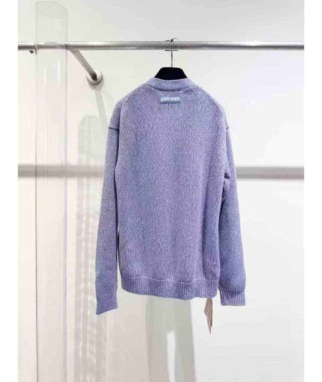 MIU MIU Фиолетовый шерстяной кардиган, фото 3