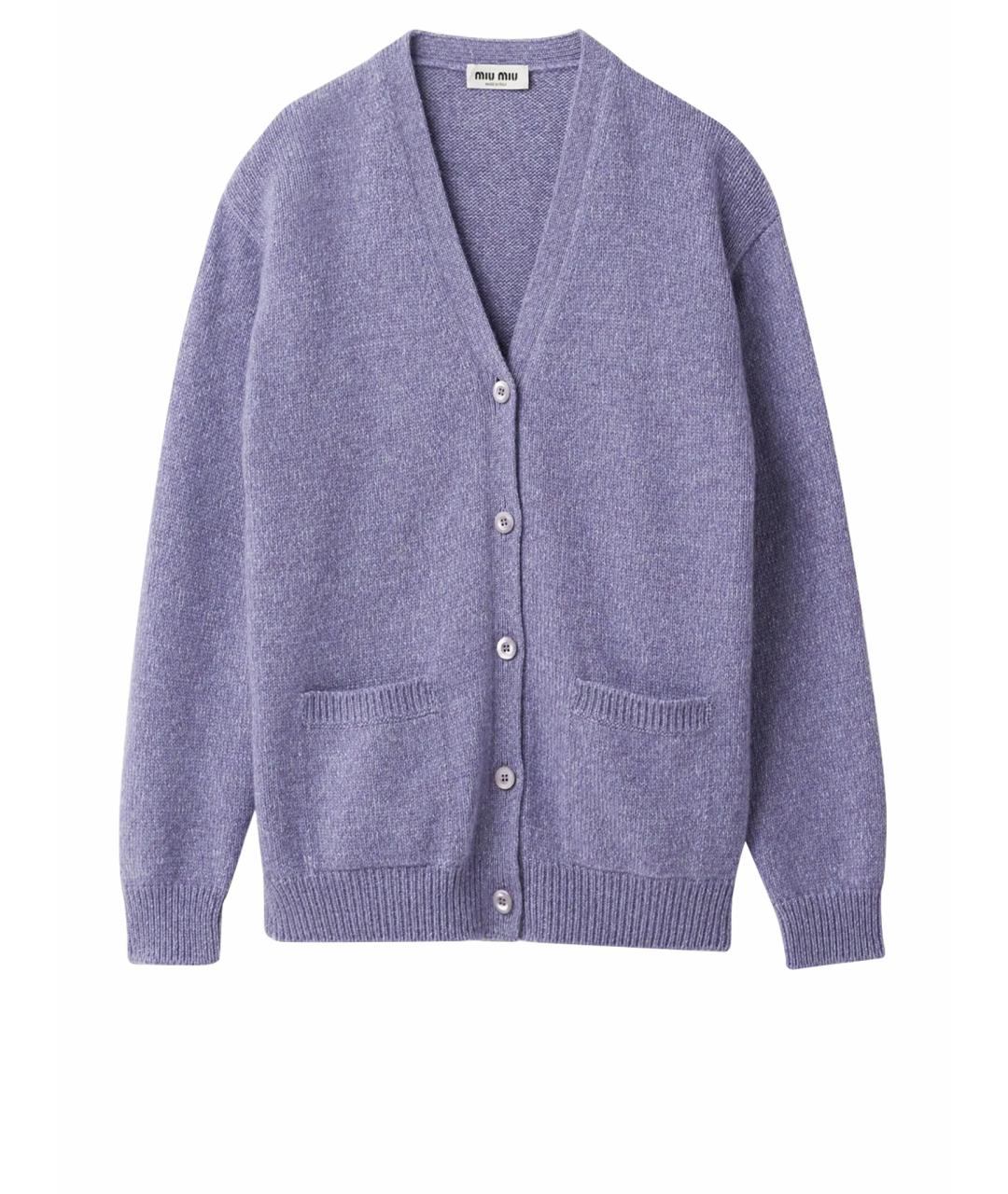 MIU MIU Фиолетовый шерстяной кардиган, фото 1