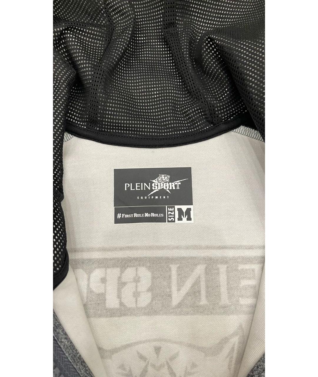 PLEIN SPORT Серый полиэстеровый спортивный костюм, фото 4