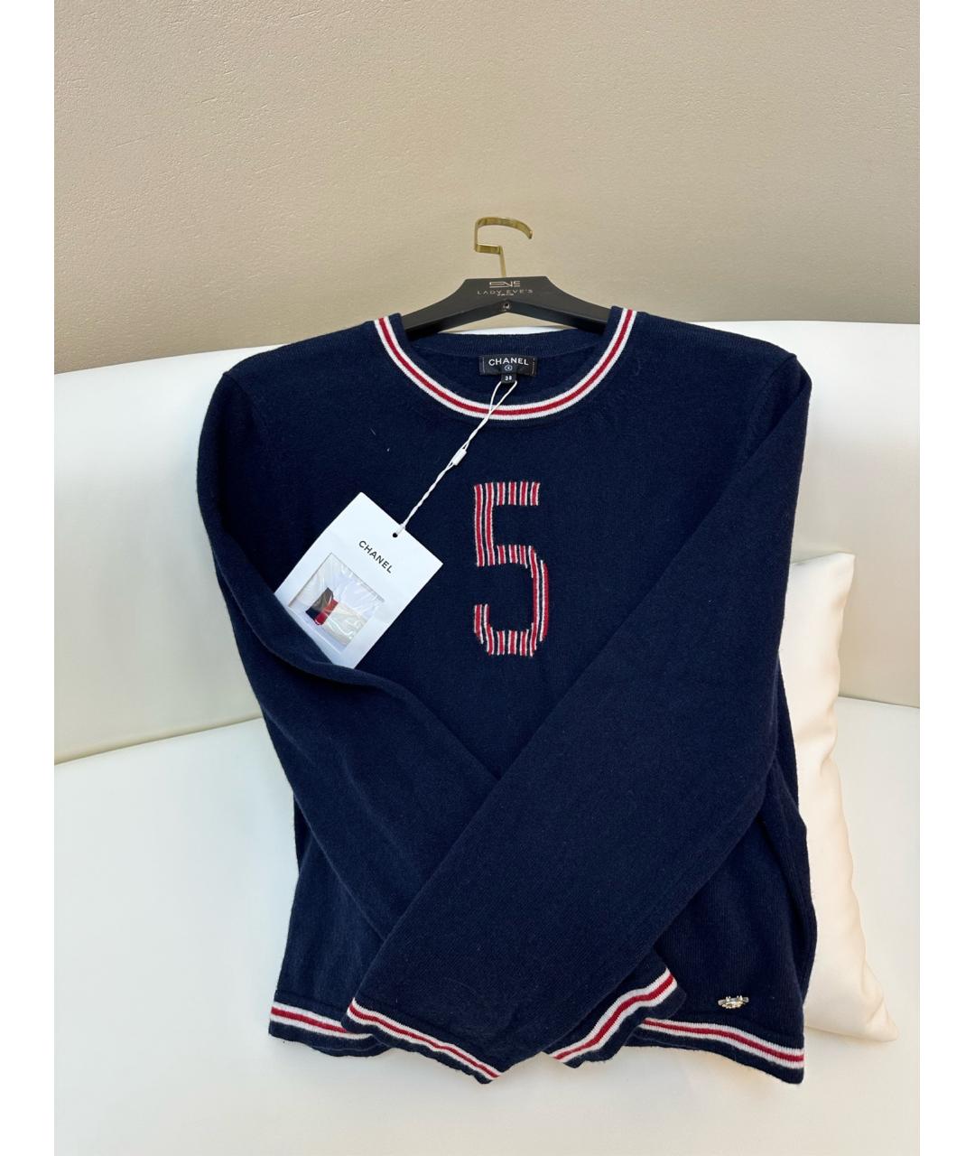 CHANEL Голубой джемпер / свитер, фото 3