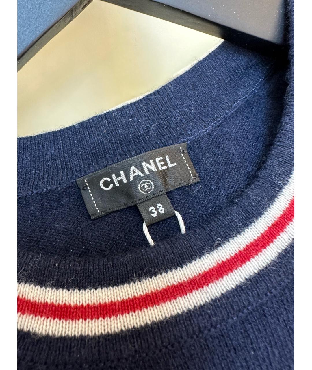 CHANEL Голубой джемпер / свитер, фото 5