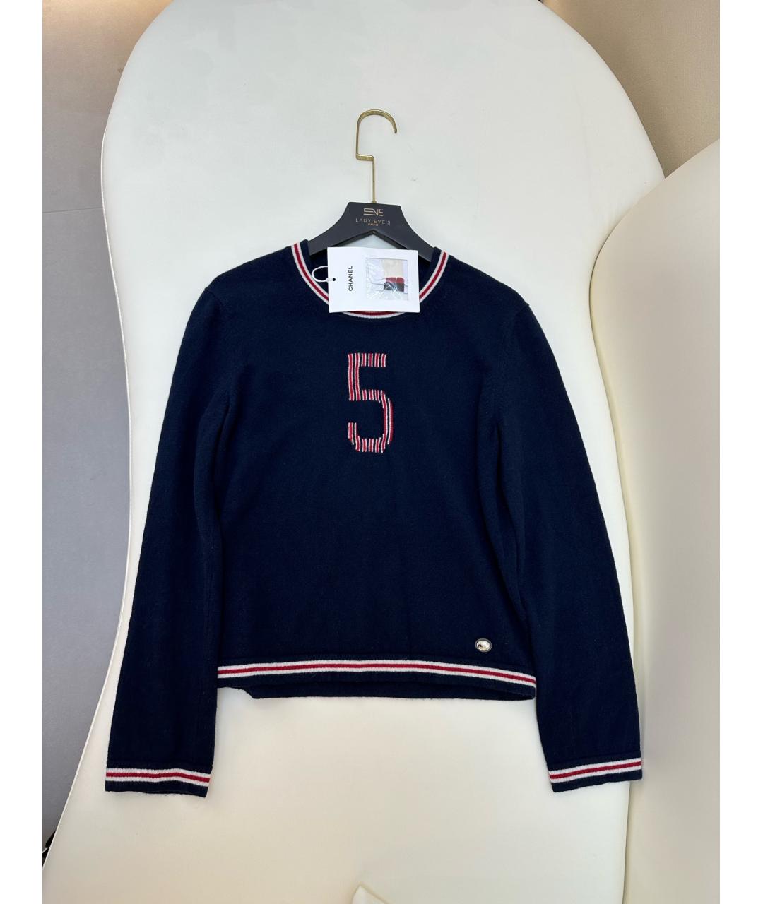 CHANEL Голубой джемпер / свитер, фото 2