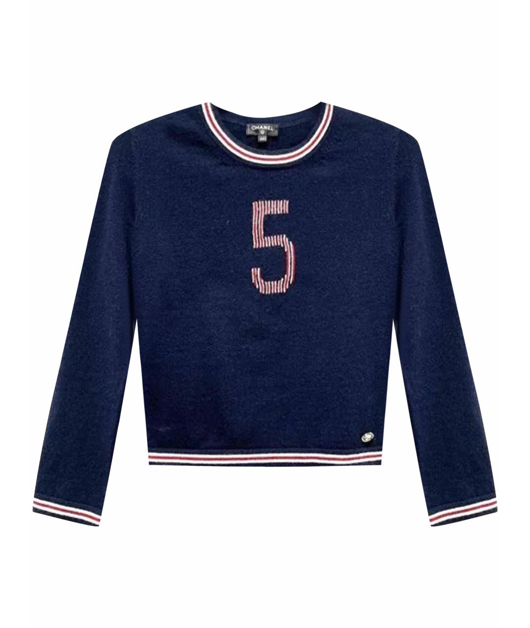 CHANEL Голубой джемпер / свитер, фото 1