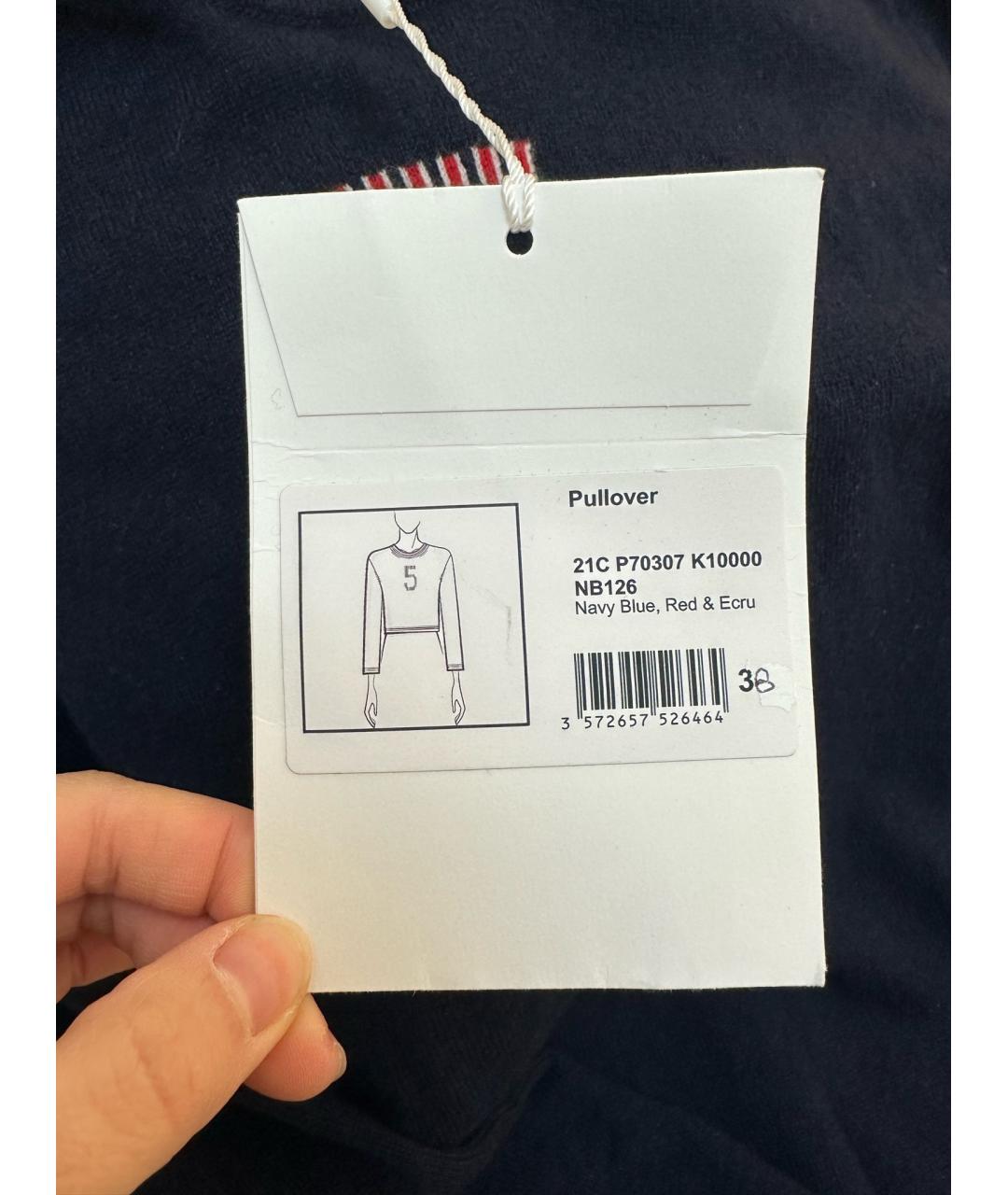 CHANEL Голубой джемпер / свитер, фото 9