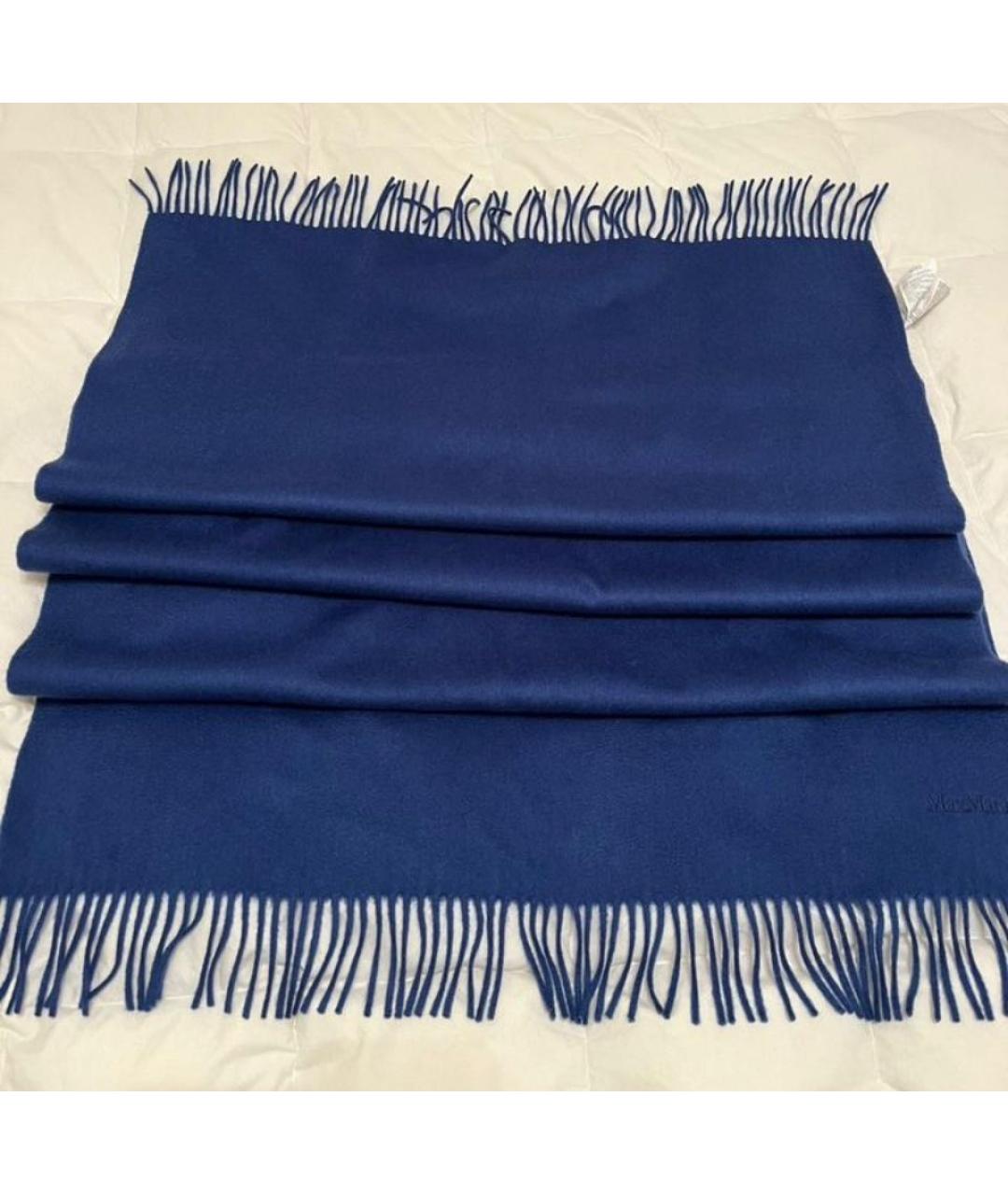 MAX MARA Темно-синий кашемировый шарф, фото 5