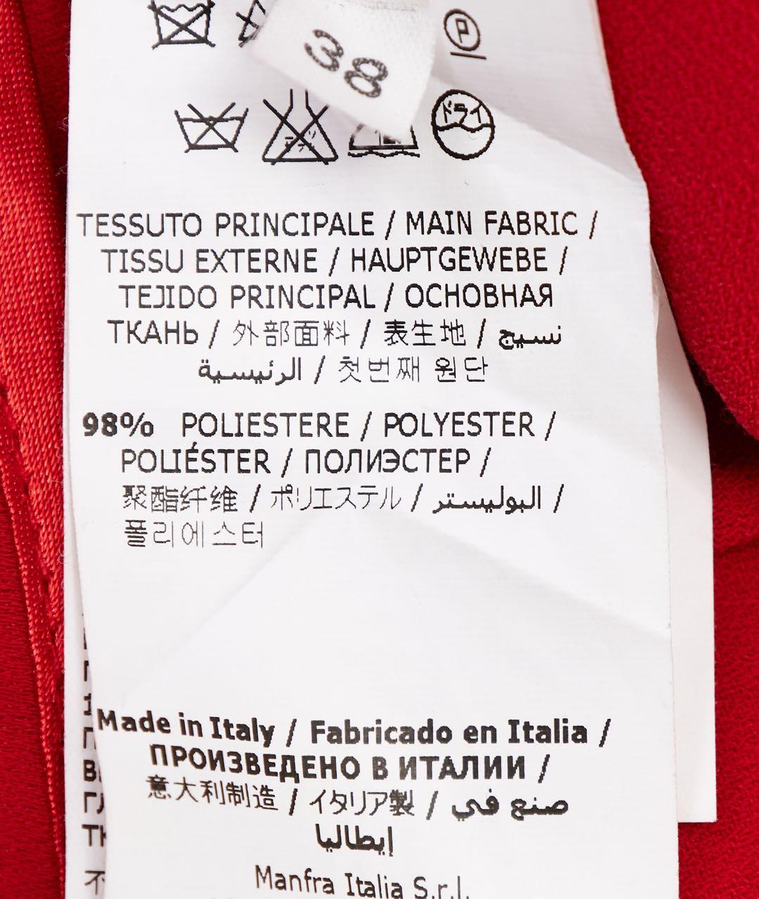 ERMANNO SCERVINO Красные полиэстеровые прямые брюки, фото 5