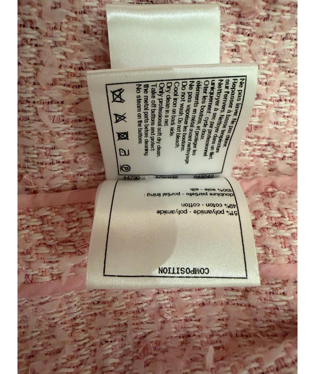 CHANEL Розовое твидовое пальто, фото 6