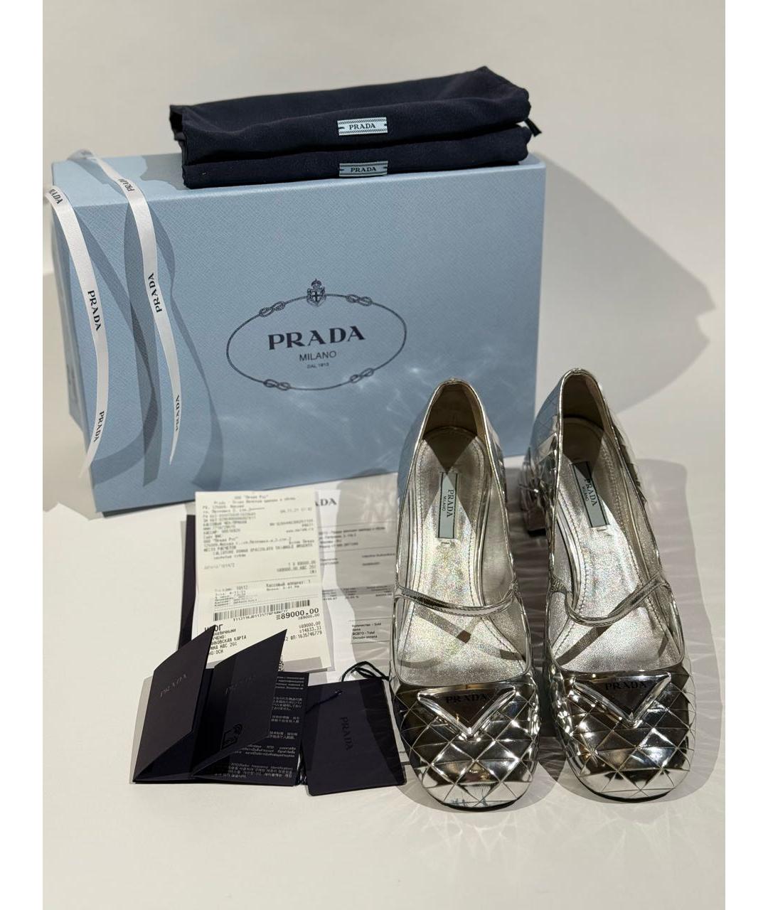 PRADA Серебряные туфли из лакированной кожи, фото 5