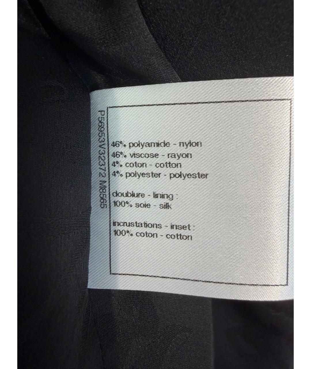 CHANEL Черное полиамидовое пальто, фото 8