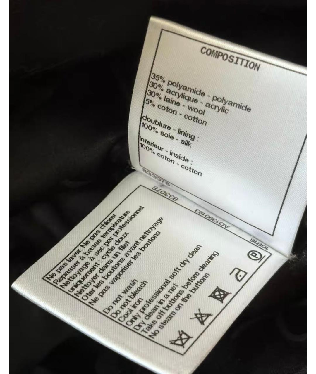 CHANEL Черный твидовый жакет/пиджак, фото 7