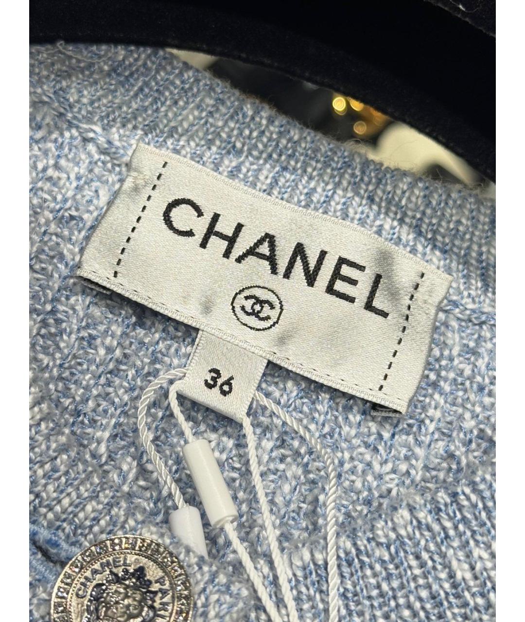 CHANEL Голубой шерстяной кардиган, фото 5