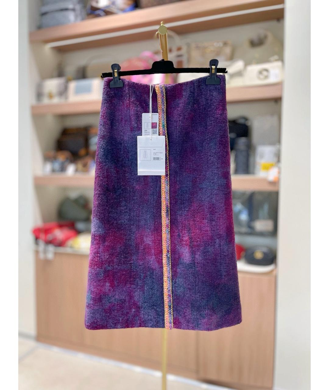 CHANEL Фиолетовая юбка миди, фото 3