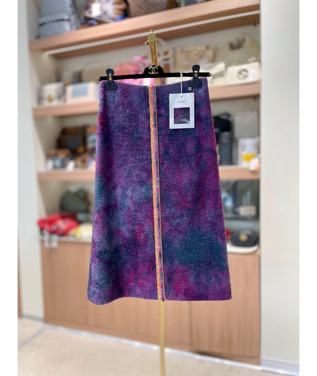 CHANEL Фиолетовая юбка миди, фото 2