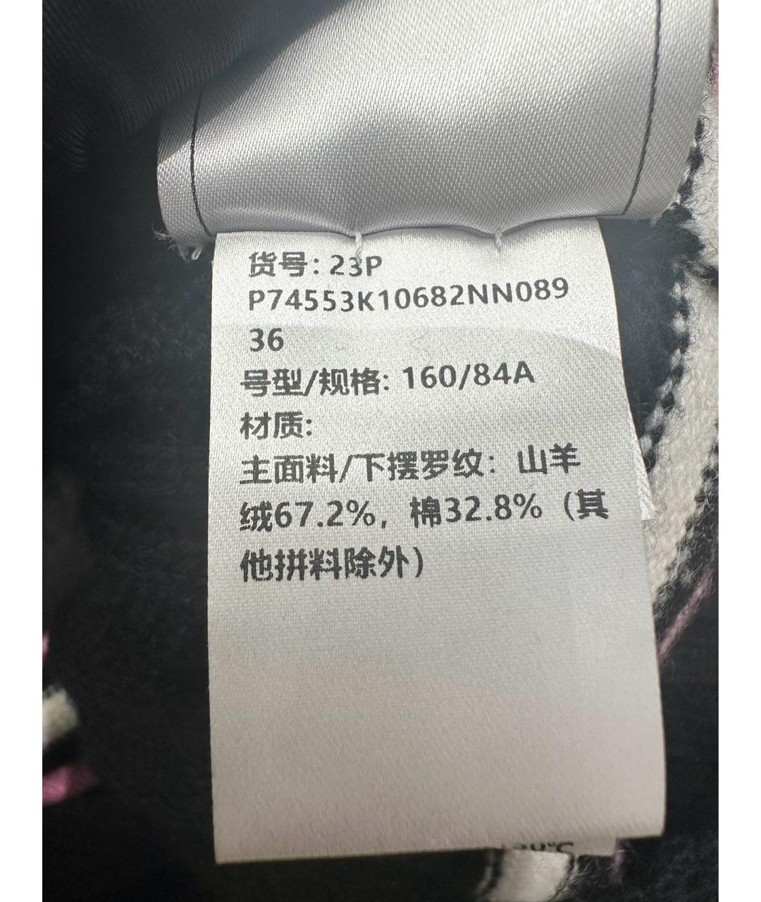 CHANEL Черный хлопковый джемпер / свитер, фото 6