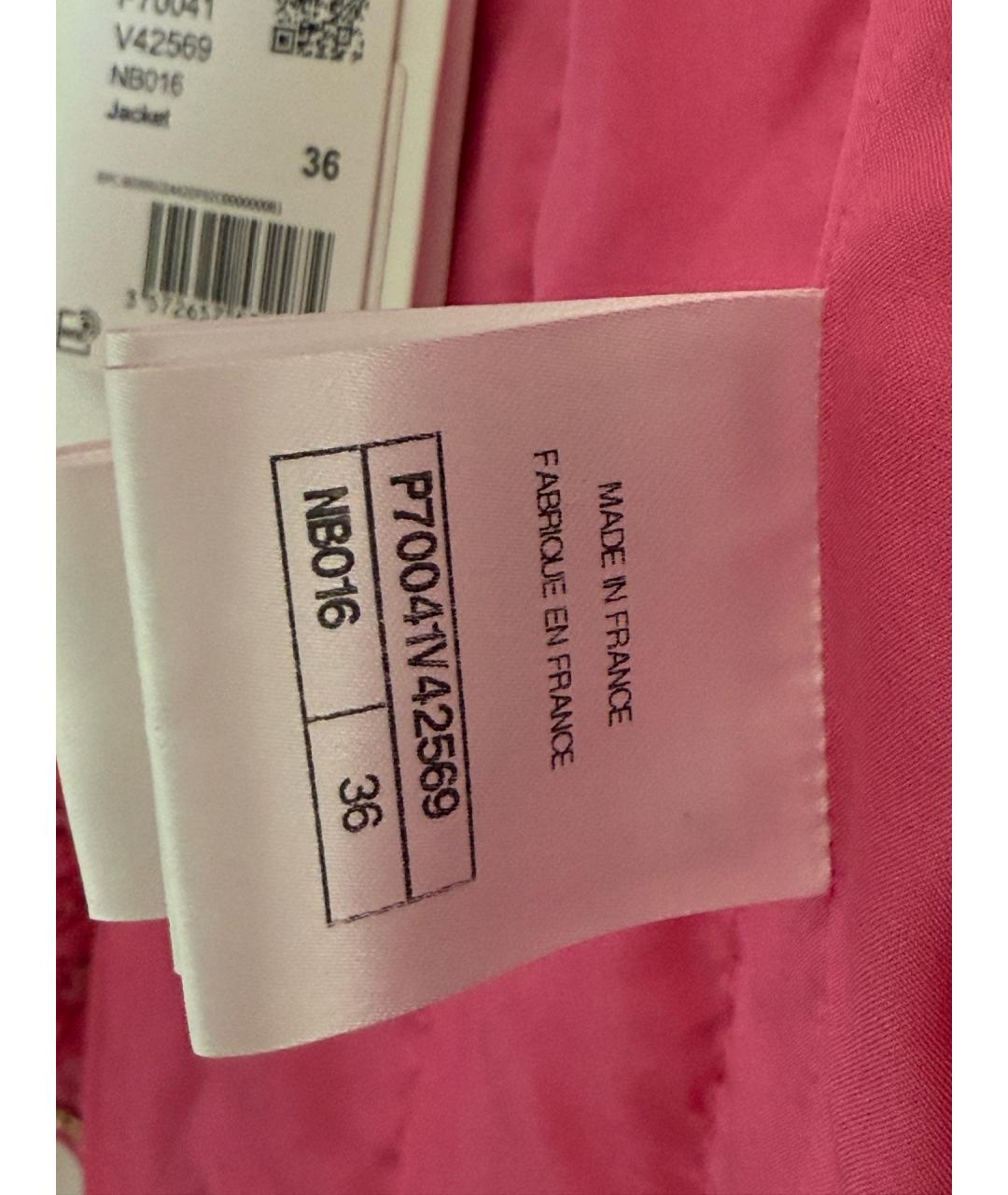 CHANEL Розовое хлопковое пальто, фото 8