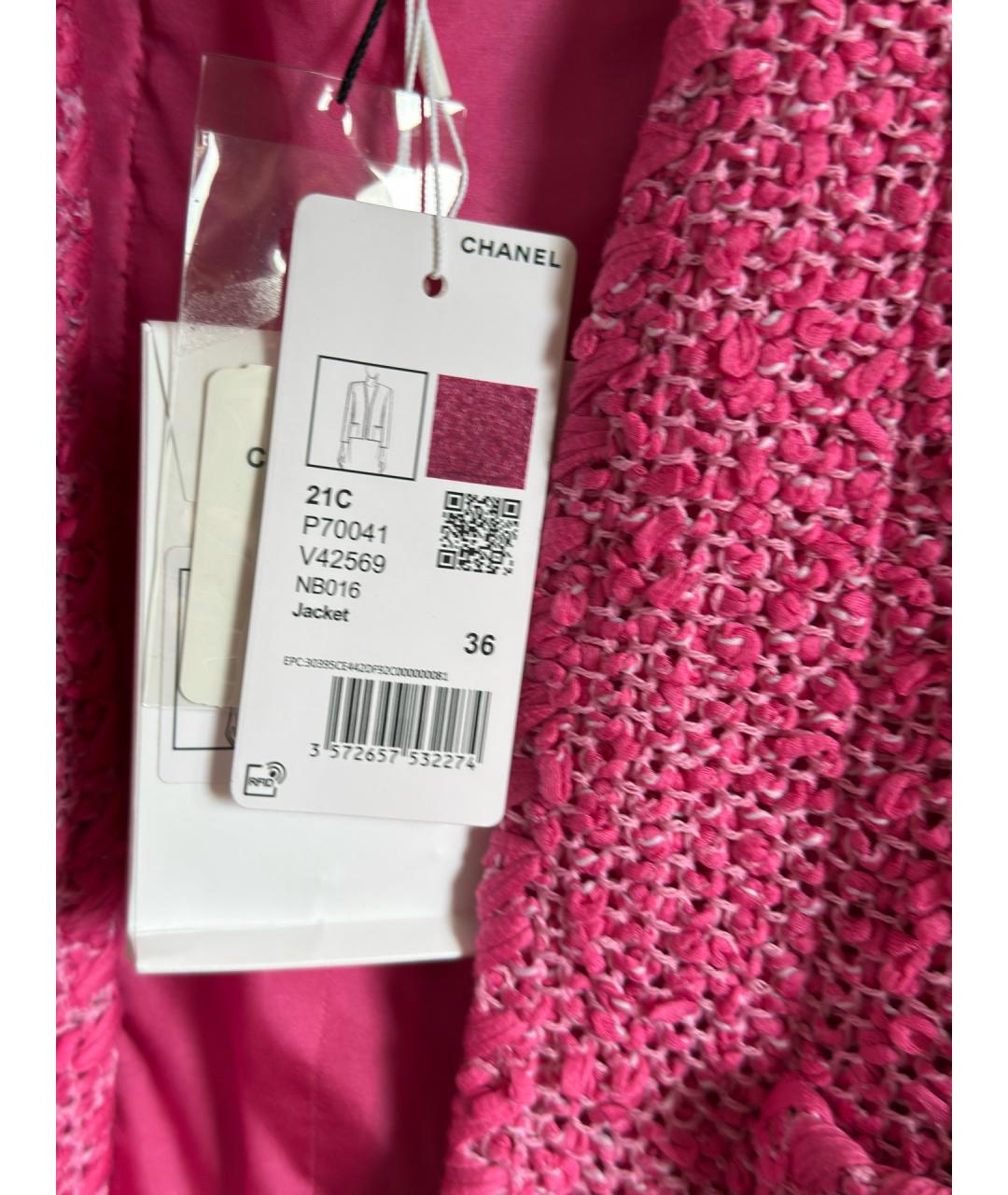 CHANEL Розовое хлопковое пальто, фото 6