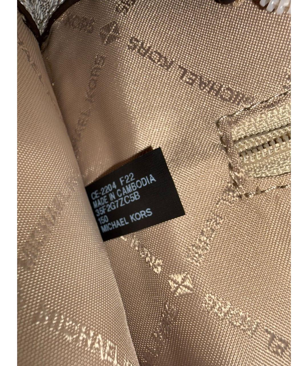 MICHAEL KORS Мульти сумка с короткими ручками, фото 7