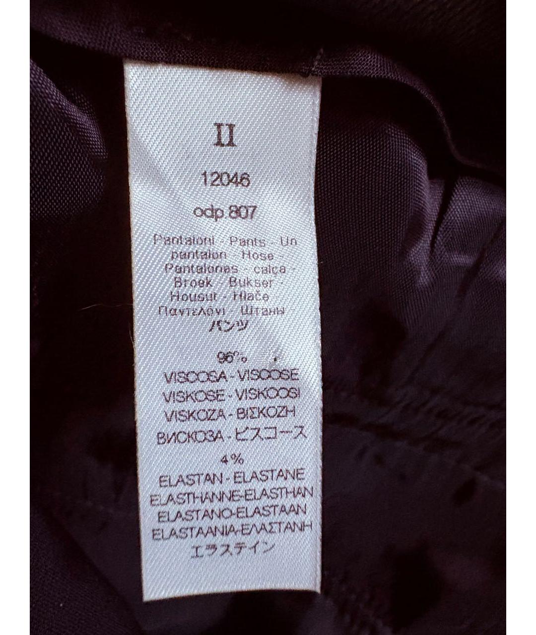 FORTE FORTE Черные вискозные брюки широкие, фото 6