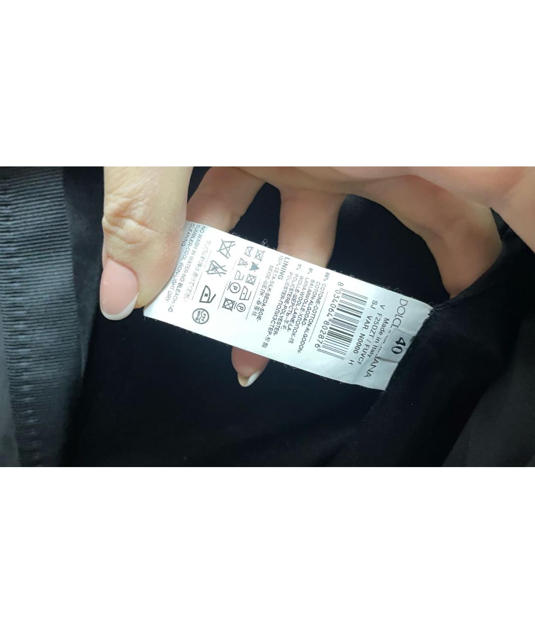 DOLCE&GABBANA Черный бархатный жакет/пиджак, фото 5