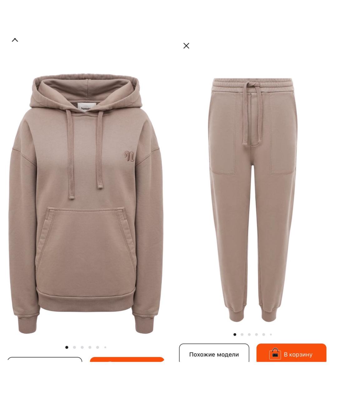 NANUSHKA Бежевый хлопковый спортивные костюмы, фото 5