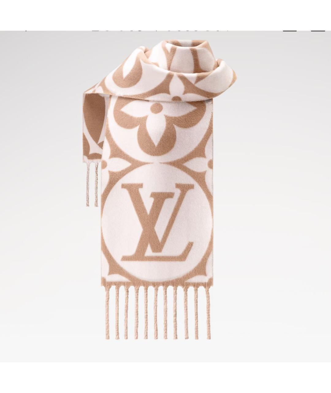 LOUIS VUITTON Бежевый шерстяной шарф, фото 4
