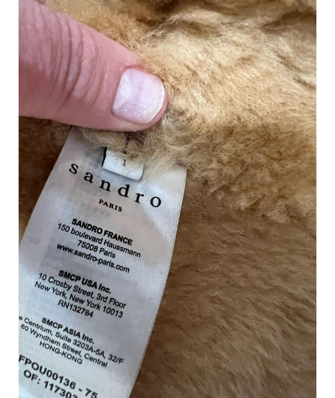 SANDRO Коричневая замшевая дубленка, фото 3