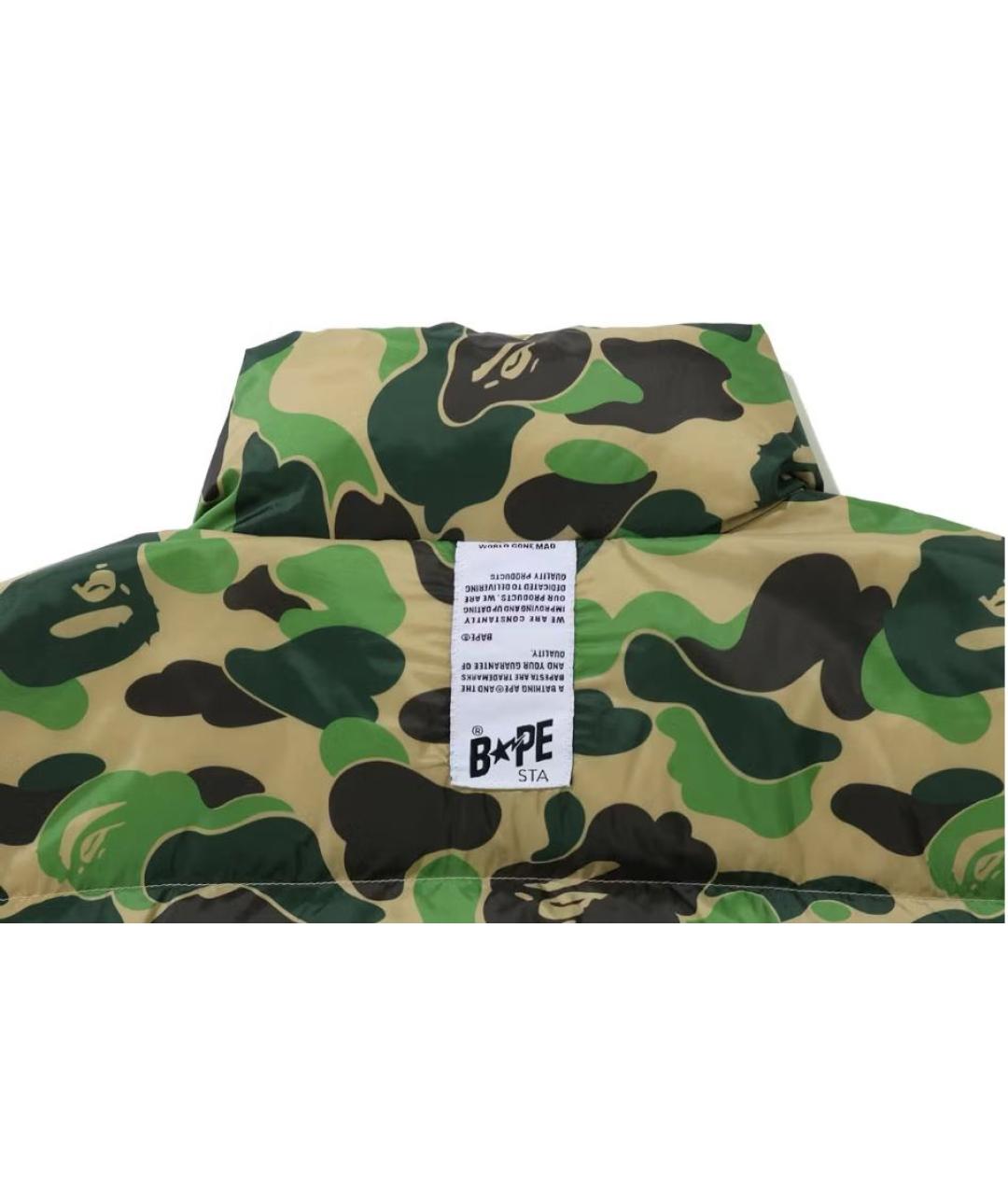 BAPE Зеленый полиэстеровый пуховик, фото 2