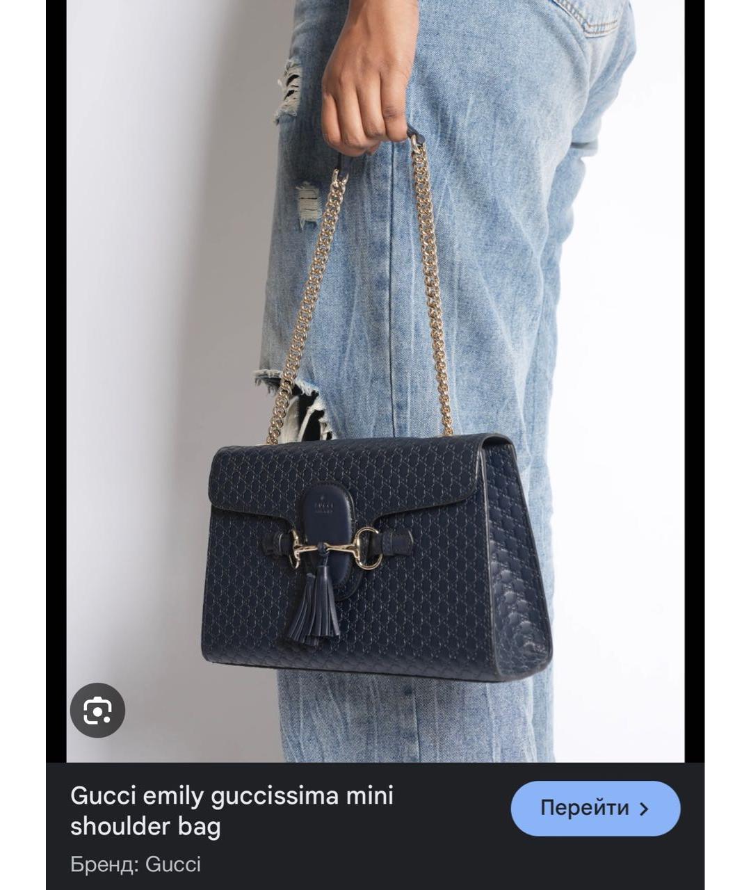 GUCCI Серая кожаная сумка с короткими ручками, фото 6