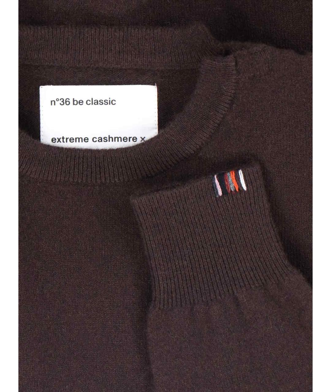 EXTREME CASHMERE Коричневый кашемировый джемпер / свитер, фото 3